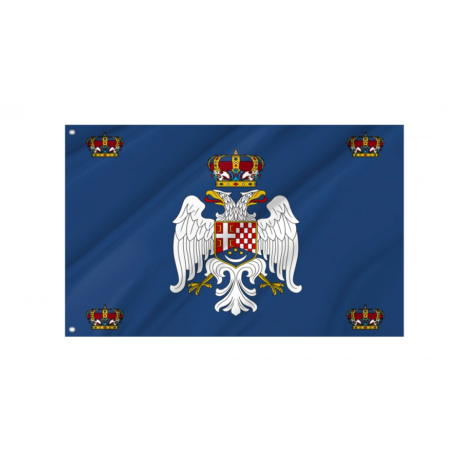 Flag Royal Standard Of The Crown Prince Of Yugoslavia (1937–1941), Flags For Indoor & Outdoor Use - High Quality Historical Flags for Indoor and Outdoor Use