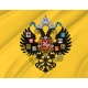 Russian Imperial Flag for Indoor & Outdoor Use - Imagine 2