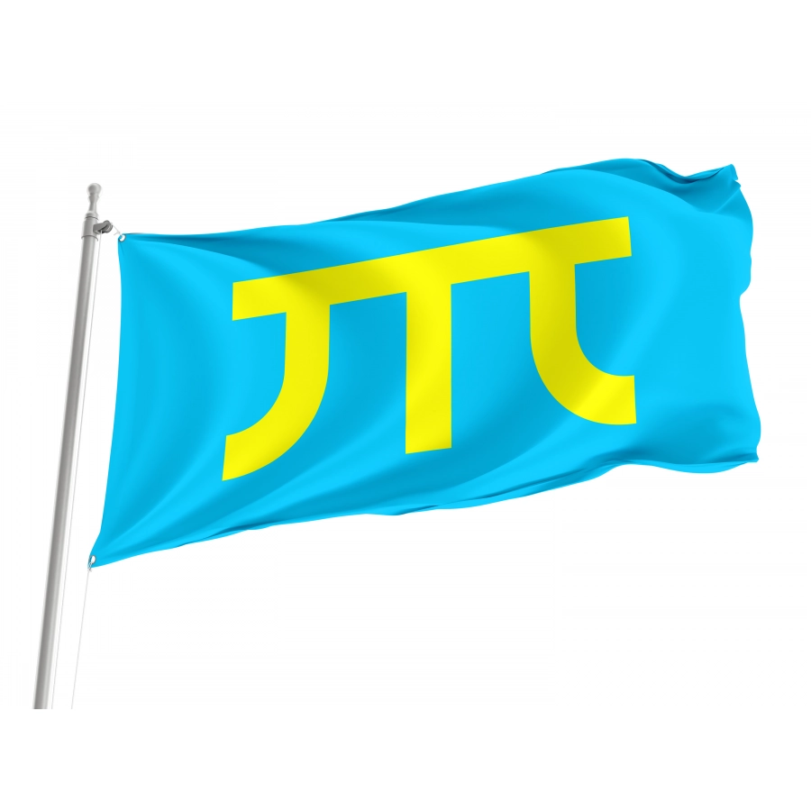 Flag Of Siberian Khanate, Patriotic Flags, Unique Design Print, Flags For Indoor & Outdoor Use - High Quality Historical Flags for Indoor and Outdoor Use