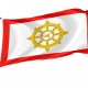 Sikkim (1967-1975) Flag for Indoor & Outdoor Use - Imagine 1