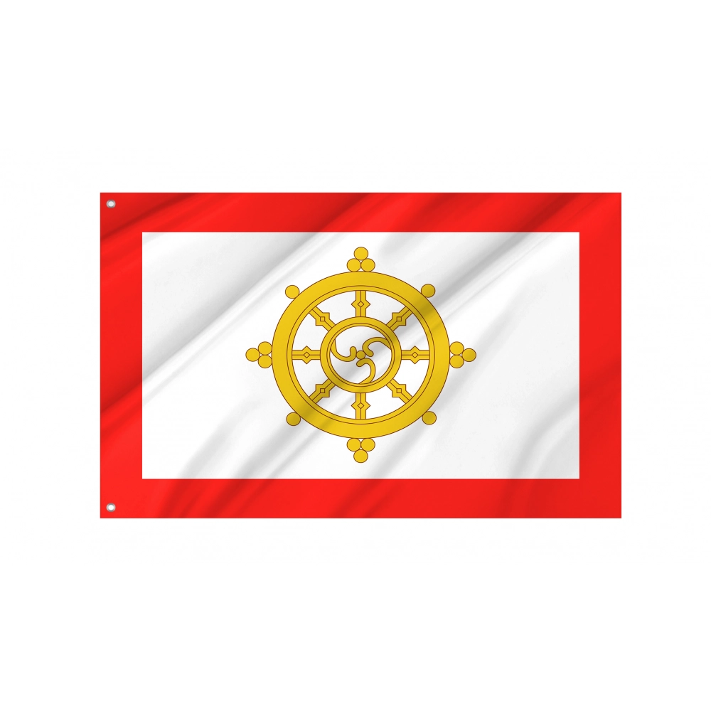 Sikkim (1967-1975) Flag for Indoor & Outdoor Use