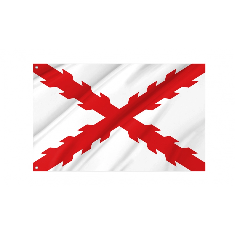 Spanish Empire Habsburg Dynasty Flag for Indoor & Outdoor Use