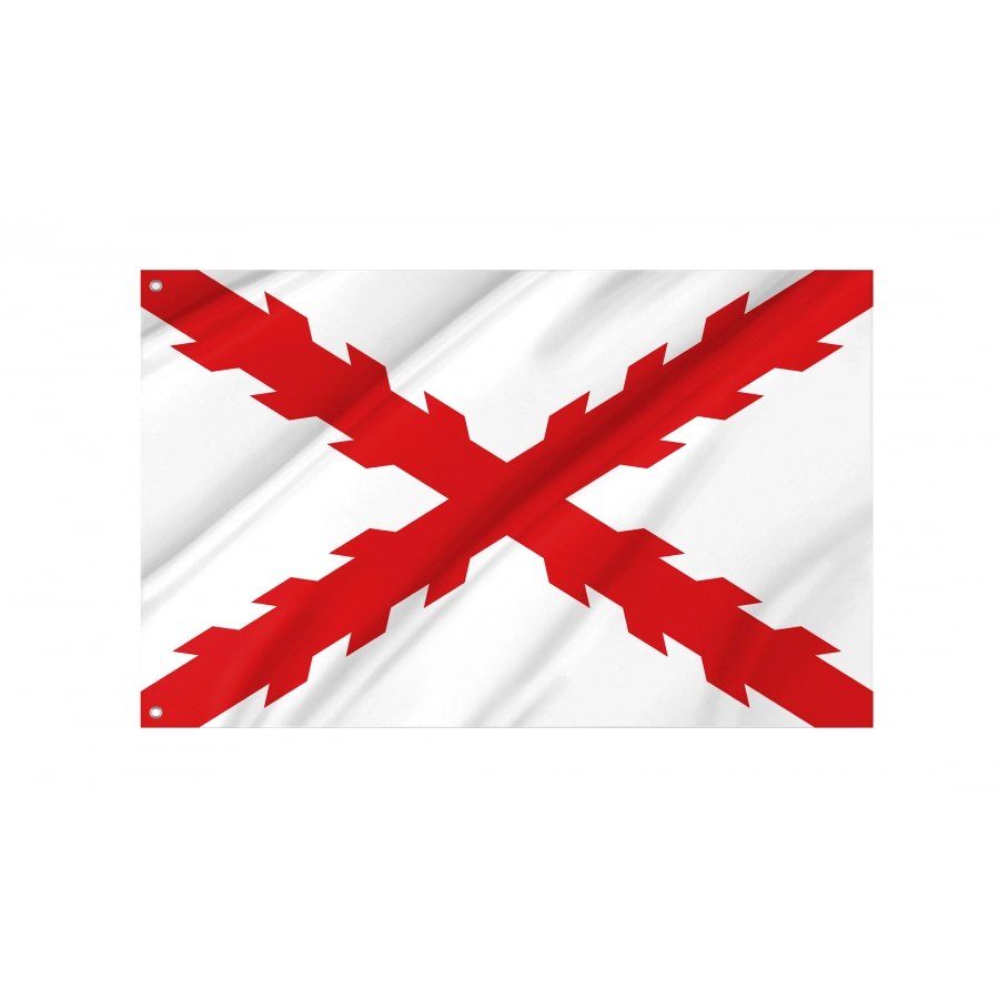 Flag Of Spanish Empire Habsburg Dynasty, Patriotic Flags, Unique Design Print, Flags For Indoor & Outdoor Use - High Quality Spain for Indoor and Outdoor Use
