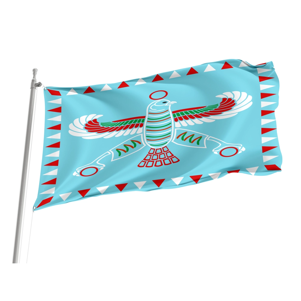 Standard of Cyrus the Great Flag for Indoor & Outdoor Use