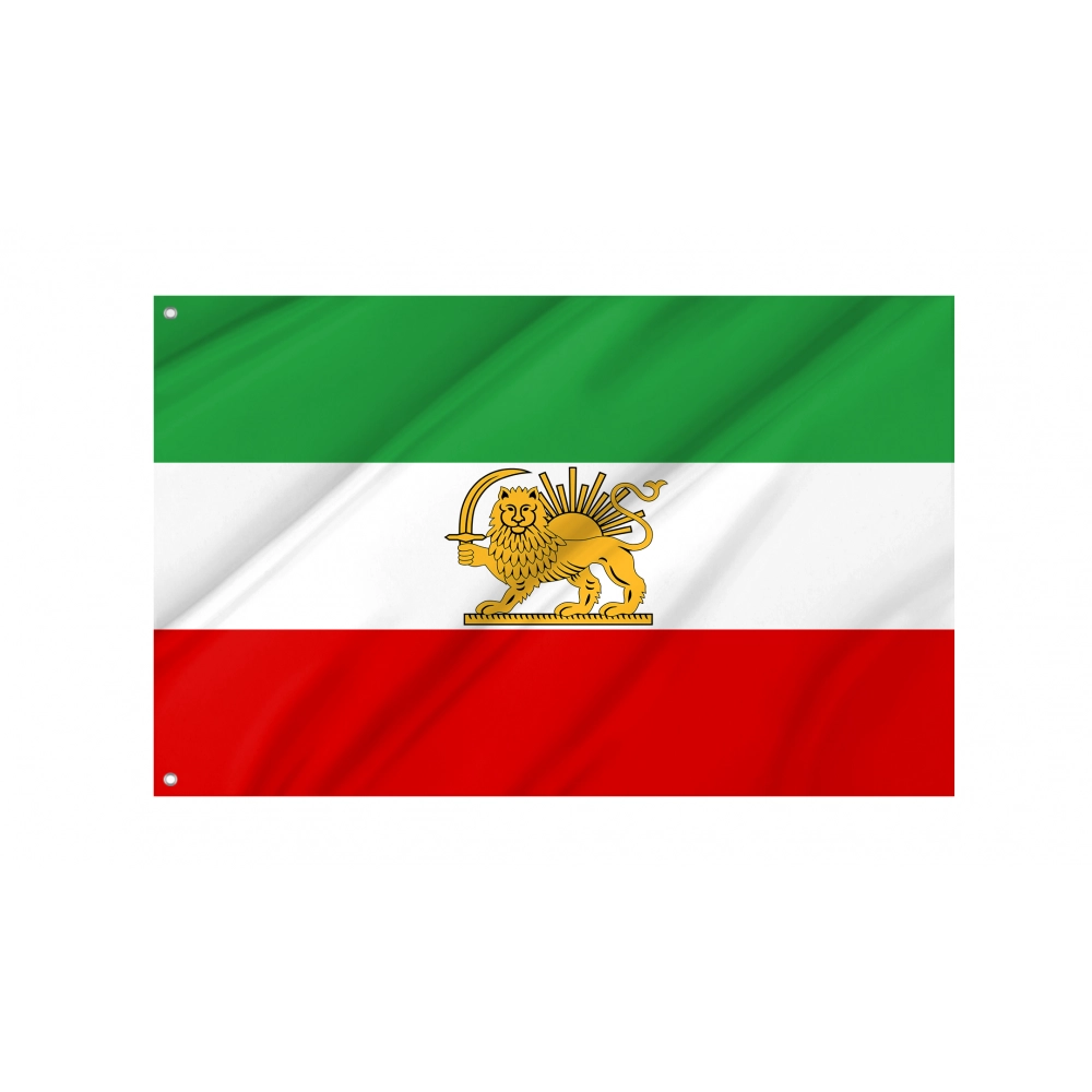 State Flag of Iran (1964-1980) Flag for Indoor & Outdoor Use