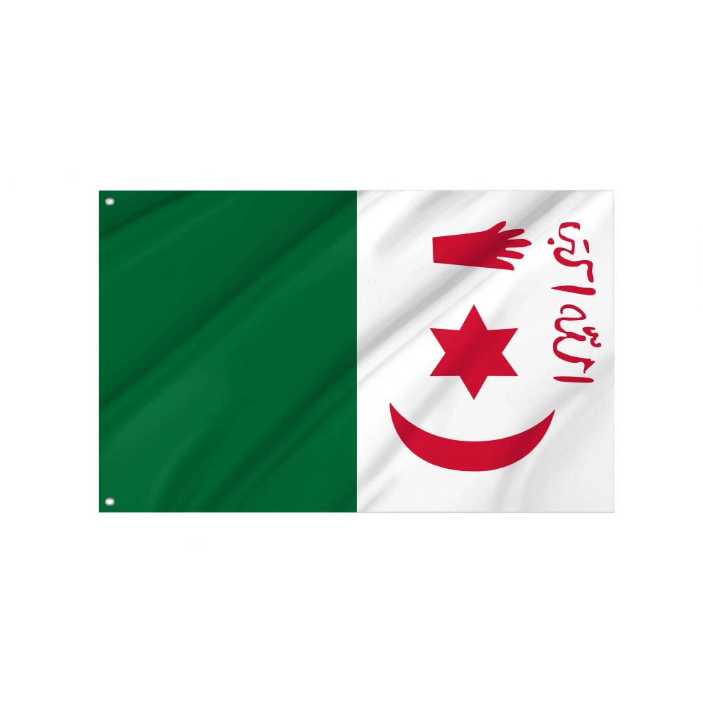 Algeria 1960s Nationalist Flag for Indoor & Outdoor Use