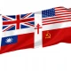 Allied Powers Flag for Indoor & Outdoor Use - Imagine 1
