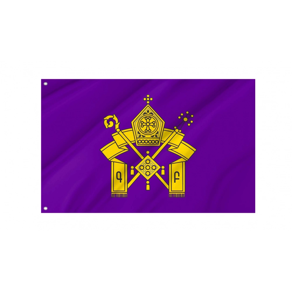 Armenian Apostolic Church Flag for Indoor & Outdoor Use