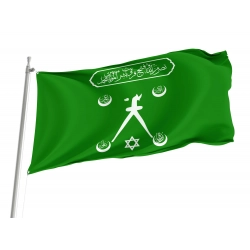 Barbaros Hayreddin Pasha Flag for Indoor & Outdoor Use