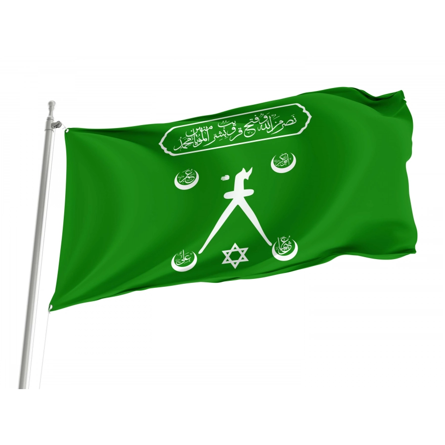 Barbaros Hayreddin Pasha Flag for Indoor & Outdoor Use, HISTORICAL03