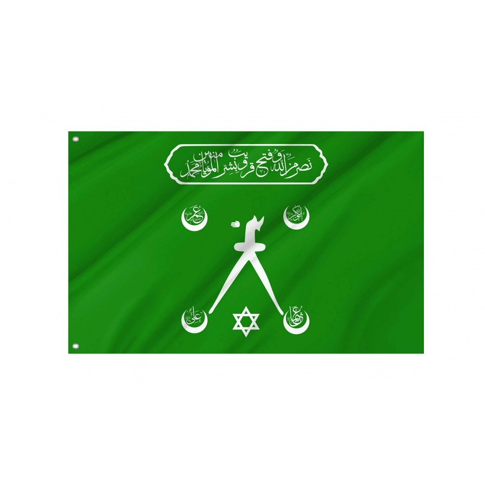 Barbaros Hayreddin Pasha Flag for Indoor & Outdoor Use