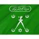 Barbaros Hayreddin Pasha Flag for Indoor & Outdoor Use - Imagine 2
