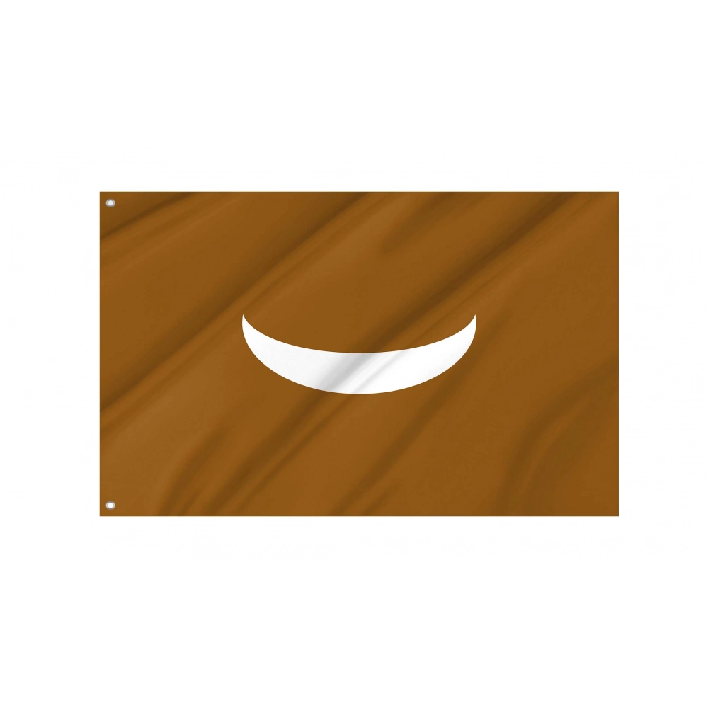 Bornu Empire Flag for Indoor & Outdoor Use Bornu Empire Flag for Indoor & Outdoor Use