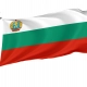 Bulgaria 1948-1967 National Flag On sale - Imagine 1