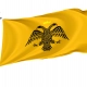 Byzantine Epirus (610-1185) Flag for Indoor & Outdoor Use - Imagine 1