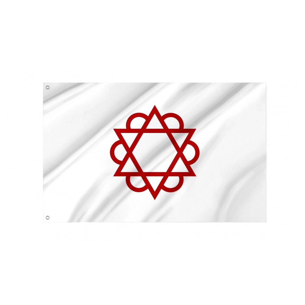 Candar Dynasty 1291-1461 Flag for Indoor & Outdoor Use