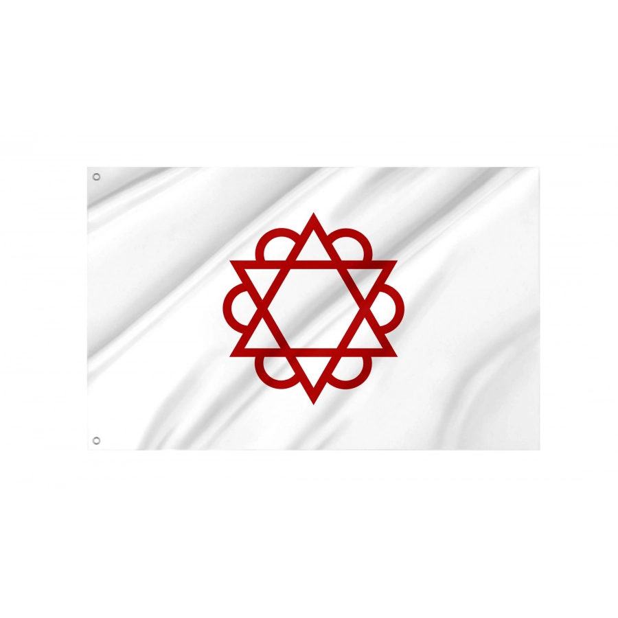 Candar Dynasty 1291-1461 Flag for Indoor & Outdoor Use, HISTORICAL63