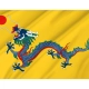 China 1889-1912 Flag for Indoor & Outdoor Use - Imagine 2
