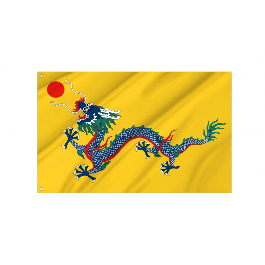 China 1889-1912 Flag for Indoor & Outdoor Use, HISTORICAL14
