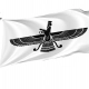 Faravahar Flag for Indoor & Outdoor Use - Imagine 1