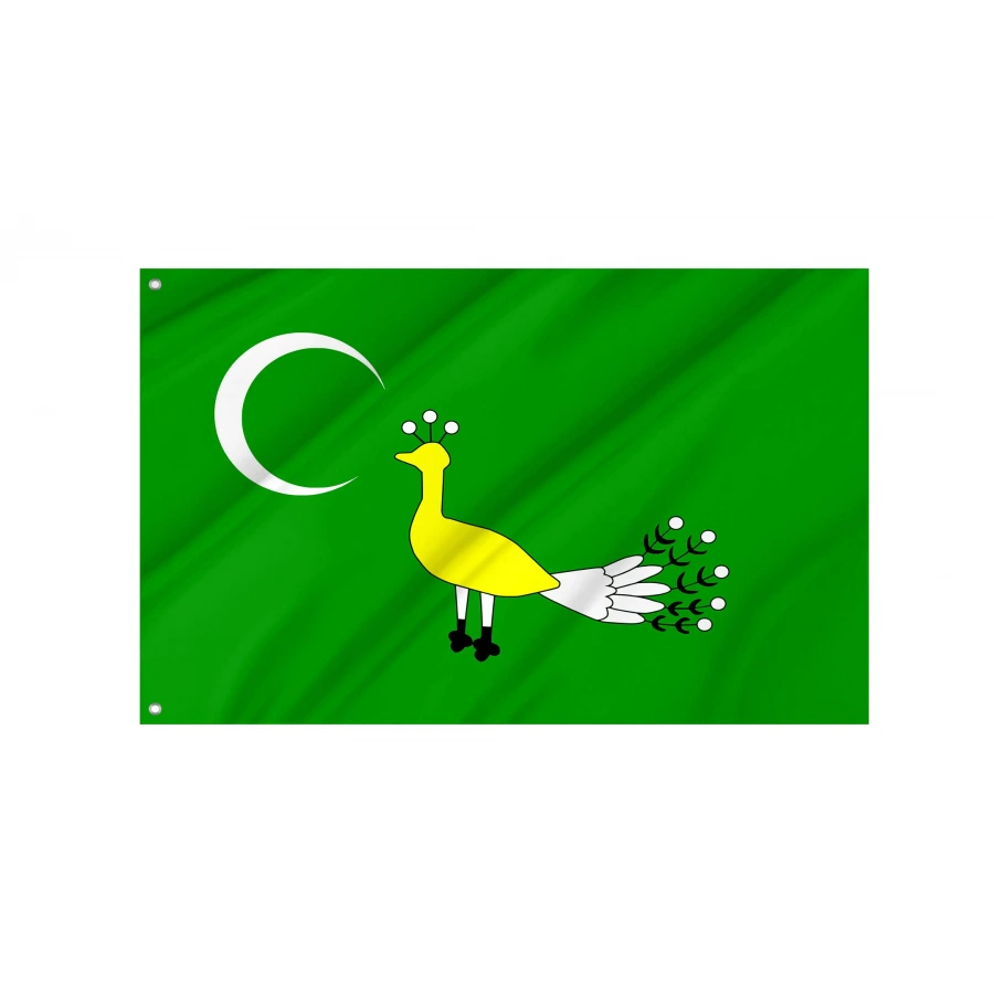 Ghaznavid Empire (977-1186) Flag for Indoor & Outdoor Use, HISTORICAL227