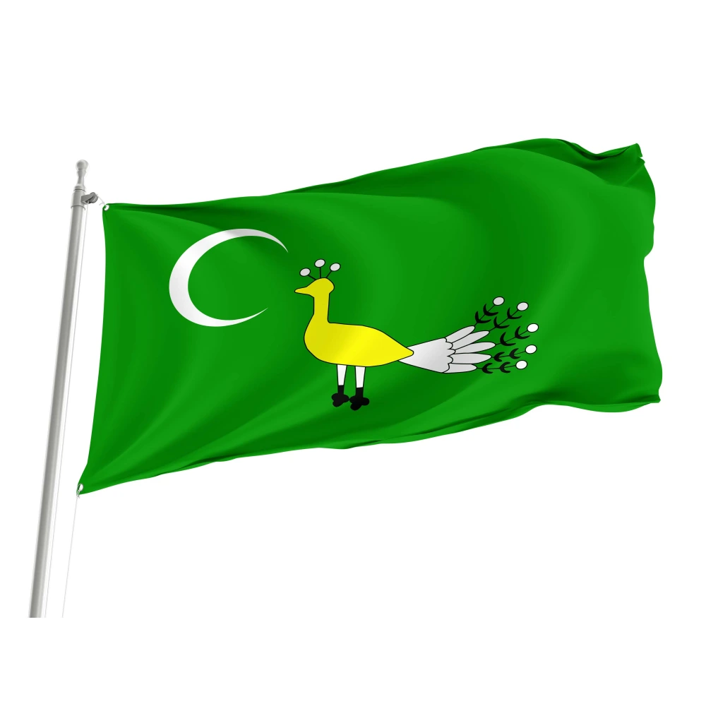 Ghaznavid Empire (977-1186) Flag for Indoor & Outdoor Use