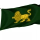 Ghaznavid Historical Flag for Indoor & Outdoor Use - Imagine 1