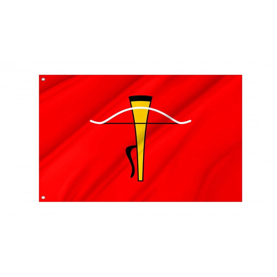 Hafsid Emirate of Béjaïa (1285-1510) Flag for Indoor & Outdoor Use, HISTORY06