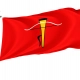 Hafsid Emirate of Béjaïa (1285-1510) Flag for Indoor & Outdoor Use - Imagine 1