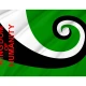 Humanity Kingdom Flag for Indoor & Outdoor Use - Imagine 2