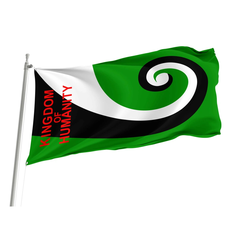Humanity Kingdom Flag for Indoor & Outdoor Use