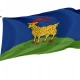 Istria Historical Flag for Indoor & Outdoor Use - Imagine 1