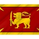 Kingdom of Kandy 1469-1815 Flag for Indoor & Outdoor Use - Imagine 2