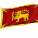 Kingdom of Kandy 1469-1815 Flag for Indoor & Outdoor Use - Imagine 1