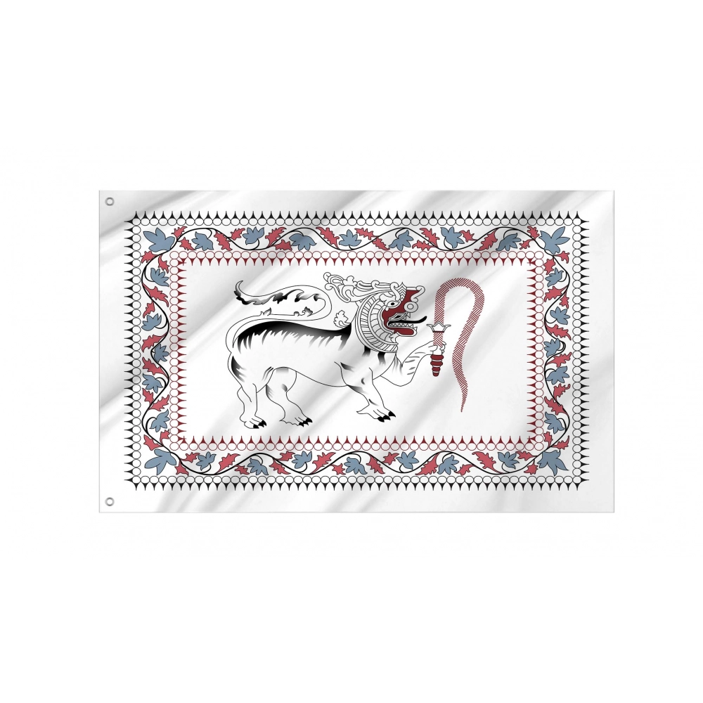 Kingdom of Kotte 1412-1597 Flag for Indoor & Outdoor Use