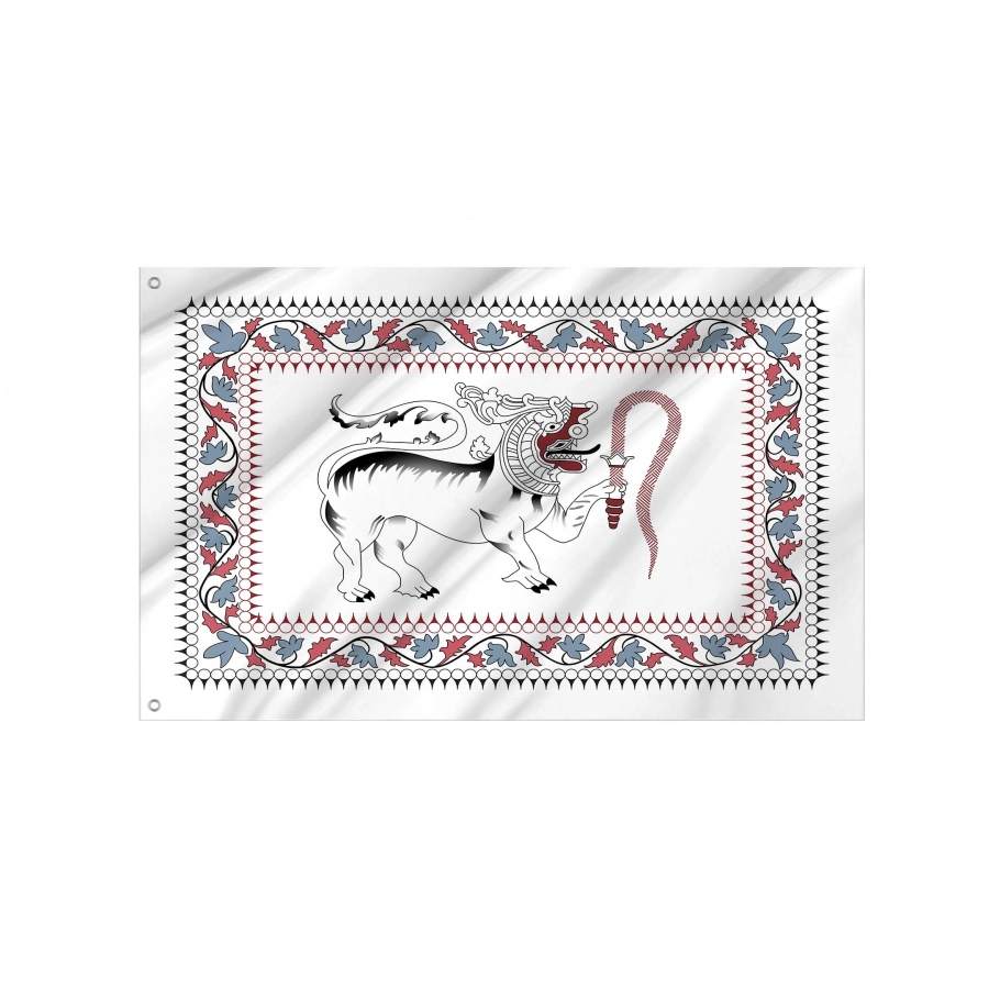 Kingdom of Kotte 1412-1597 Flag for Indoor & Outdoor Use, HISTORICAL88