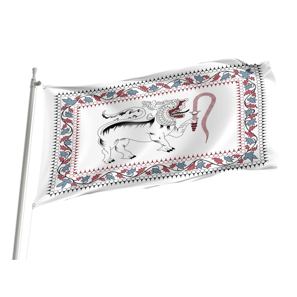Kingdom of Kotte 1412-1597 Flag for Indoor & Outdoor Use