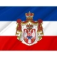Kingdom of Yugoslavia 1918-1941 Flag for Indoor & Outdoor Use - Imagine 2