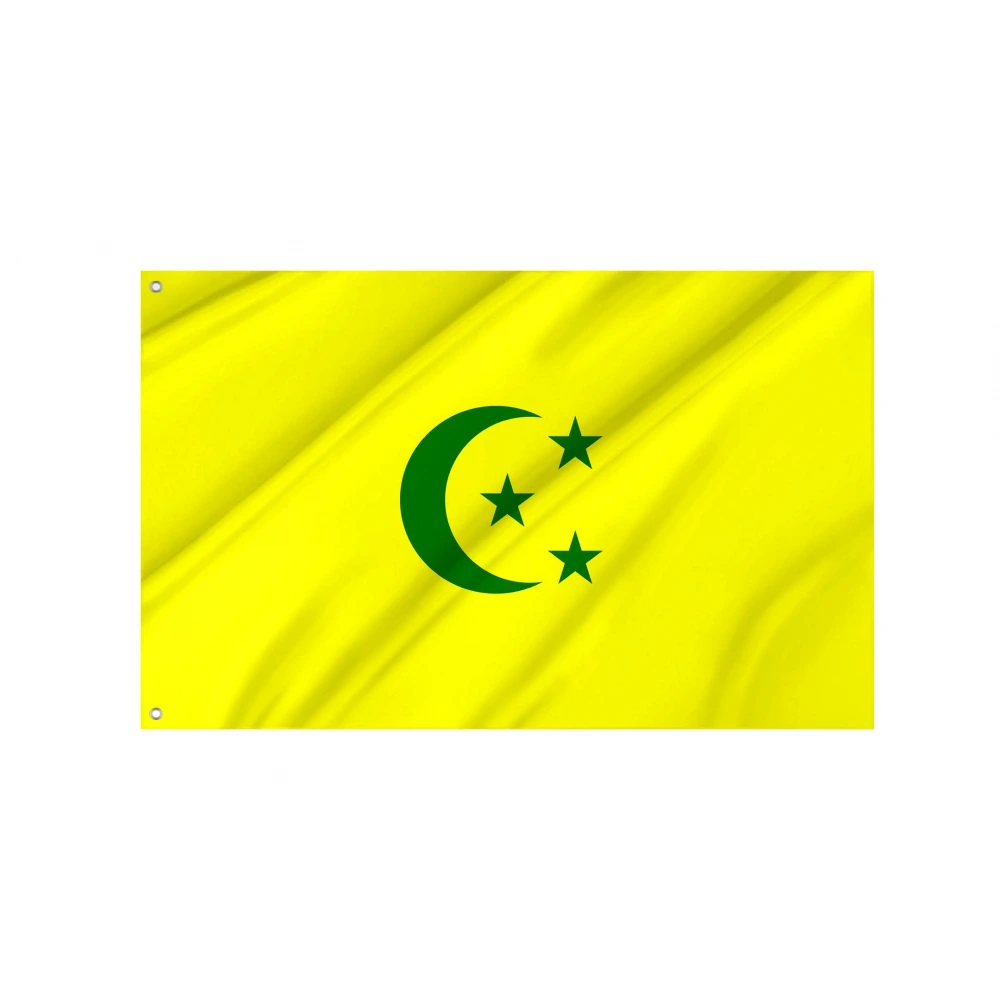 Massina Empire Flag for Indoor & Outdoor Use
