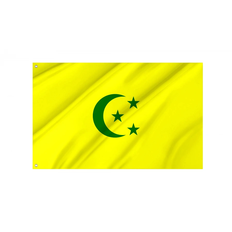 Massina Empire Flag for Indoor & Outdoor Use, HISTORICAL213