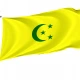 Massina Empire Flag for Indoor & Outdoor Use - Imagine 1