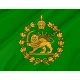 Naval Jack of Iran 1926-1974 Flag - Imagine 2