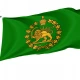 Naval Jack of Iran 1926-1974 Flag - Imagine 1