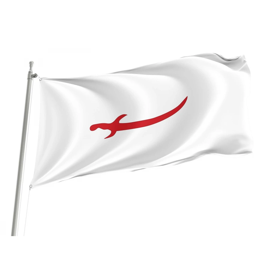 Persia Naval Flag Afsharid Period for Indoor & Outdoor Use, HISTORICAL205