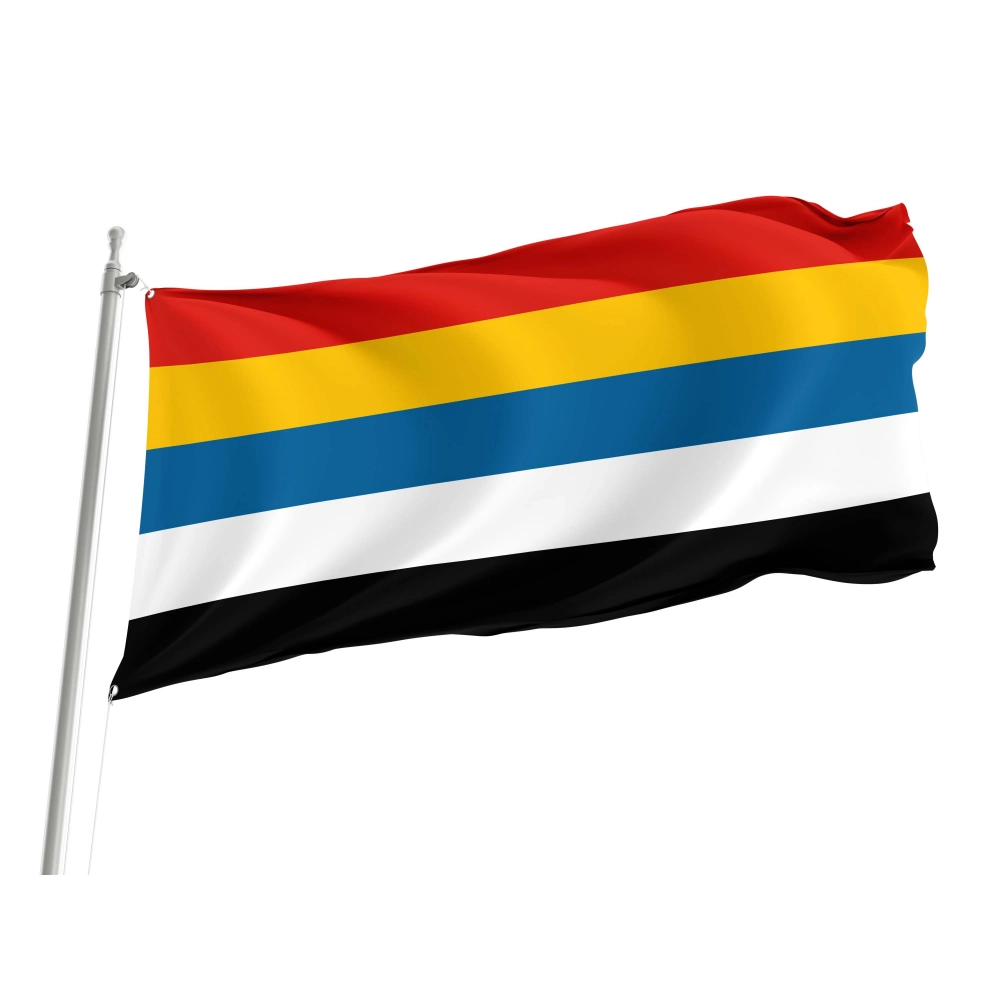 Republic of China 1912-1928 Flag for Indoor & Outdoor Use