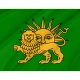Safavid Dynasty after Ismail II (1576-1732) Flag - Imagine 2
