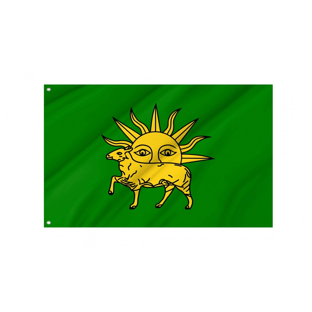 Safavid Dynasty under Tahmasp I (1524-1576) Flag