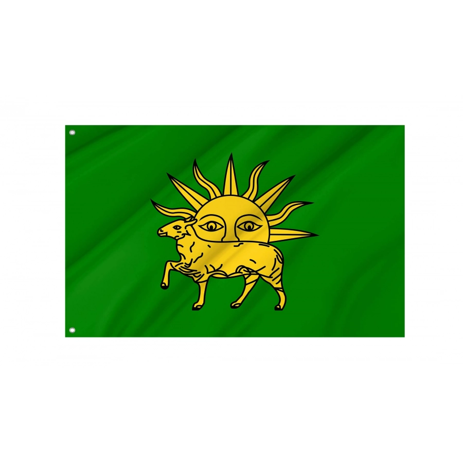 Safavid Dynasty under Tahmasp I (1524-1576) Flag, HISTORICAL178