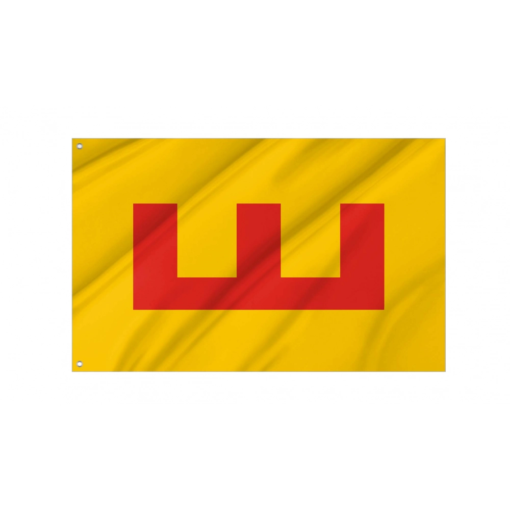 Second Bulgarian Empire Flag for Indoor & Outdoor Use