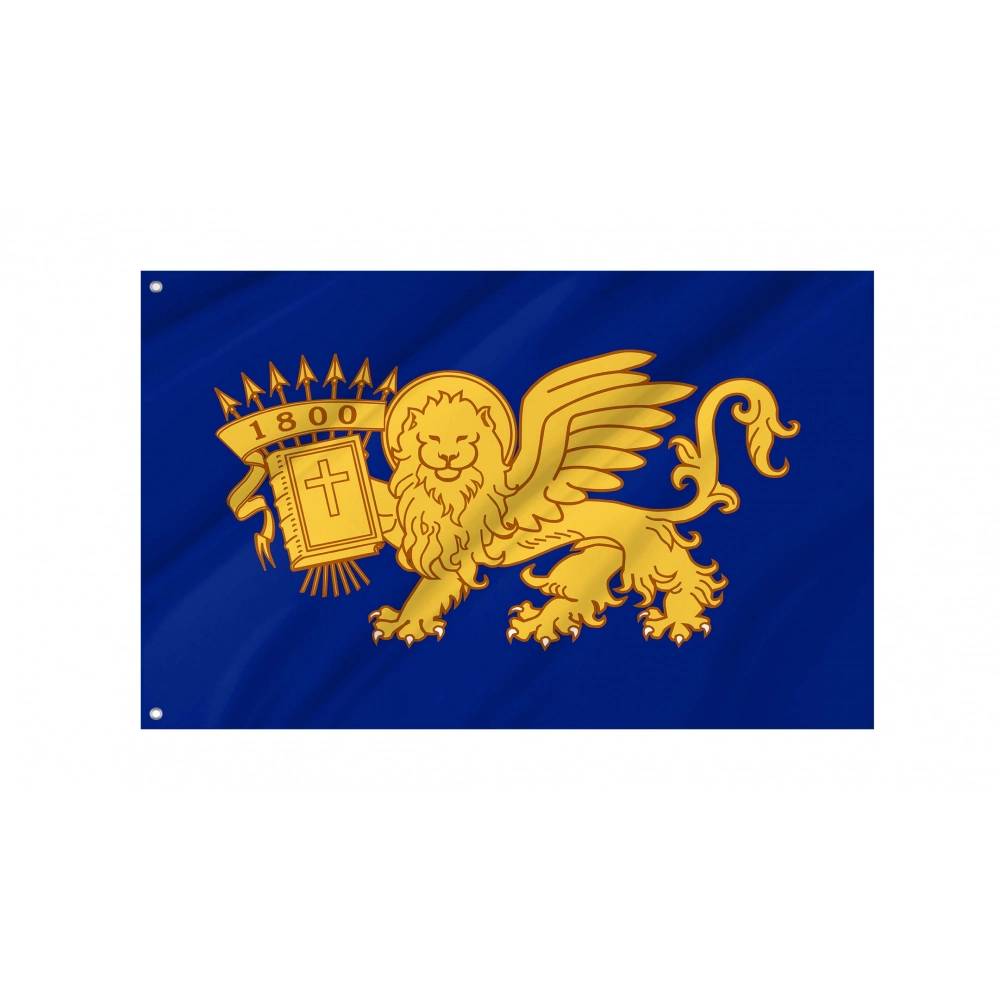 Septinsular Republic (1800-1807) Flag for Indoor & Outdoor Use